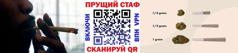Наркота Чита Альфа ПВП  Меф  ГАШ  Каннабис 