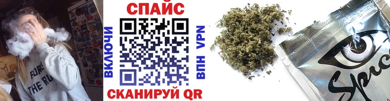 БУТИРАТ BDO  хочу   Чита 
