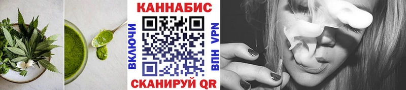 как найти   гидра сайт  Cannafood конопля  Чита 
