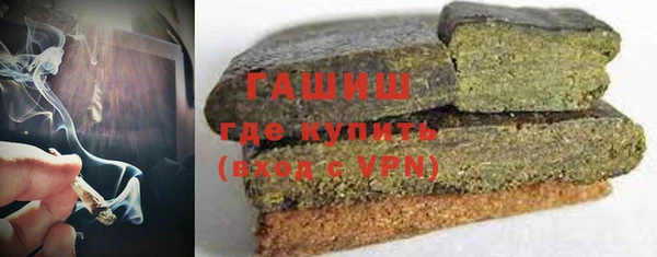 СК Абаза
