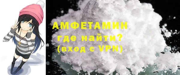 СК Абаза
