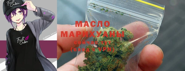 СК Абаза