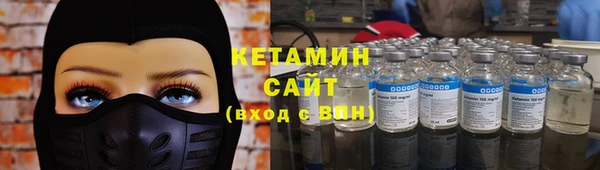 СК Абаза