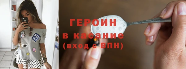 прущий лед Абдулино