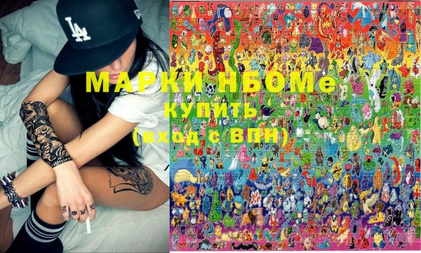 прущий лед Абдулино
