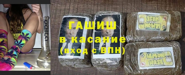 СК Абаза
