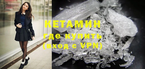 СК Абаза