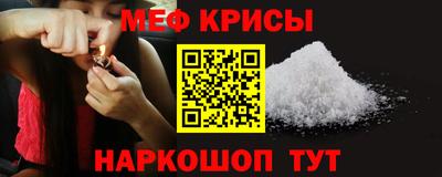 ПСИЛОЦИБИНОВЫЕ ГРИБЫ Пыть-Ях
