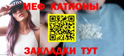jwh Пушкино