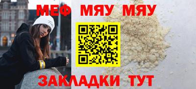 индика Пугачёв