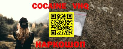индика Пугачёв
