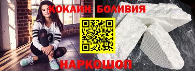 индика Пугачёв