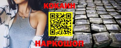 индика Пугачёв