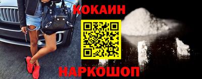 индика Пугачёв