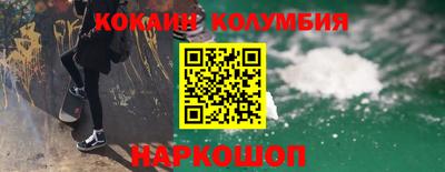 jwh Пушкино