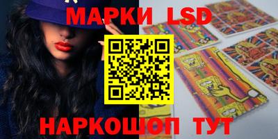 индика Пугачёв