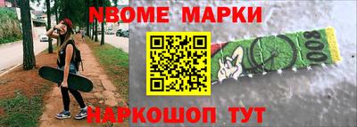индика Пугачёв