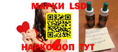 индика Пугачёв
