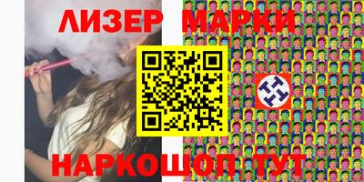 ПСИЛОЦИБИНОВЫЕ ГРИБЫ Пыть-Ях