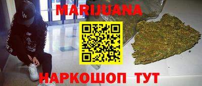 ПСИЛОЦИБИНОВЫЕ ГРИБЫ Пыть-Ях