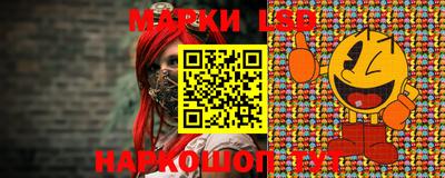 индика Пугачёв