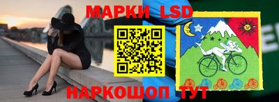 ПСИЛОЦИБИНОВЫЕ ГРИБЫ Пыть-Ях