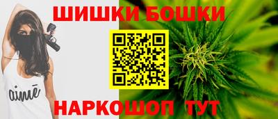 ПСИЛОЦИБИНОВЫЕ ГРИБЫ Пыть-Ях
