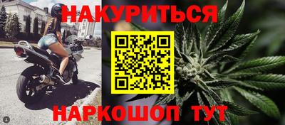 ПСИЛОЦИБИНОВЫЕ ГРИБЫ Пыть-Ях