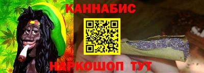 jwh Пушкино