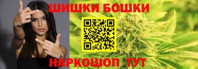 ПСИЛОЦИБИНОВЫЕ ГРИБЫ Пыть-Ях