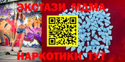 jwh Пушкино