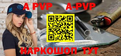 ПСИЛОЦИБИНОВЫЕ ГРИБЫ Пыть-Ях