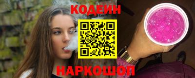jwh Пушкино