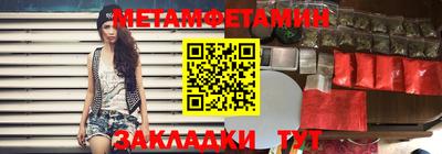 ПСИЛОЦИБИНОВЫЕ ГРИБЫ Пыть-Ях