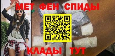 jwh Пушкино