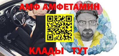 ПСИЛОЦИБИНОВЫЕ ГРИБЫ Пыть-Ях