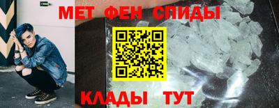 jwh Пушкино