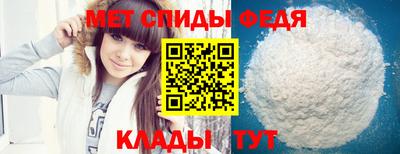 ПСИЛОЦИБИНОВЫЕ ГРИБЫ Пыть-Ях