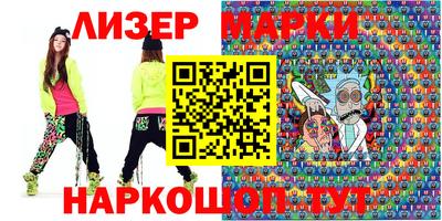 ПСИЛОЦИБИНОВЫЕ ГРИБЫ Пыть-Ях