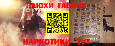 индика Пугачёв
