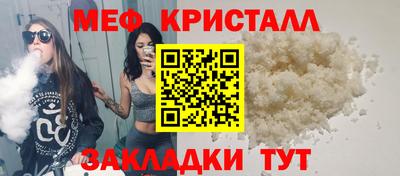 jwh Пушкино