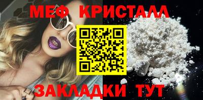 ПСИЛОЦИБИНОВЫЕ ГРИБЫ Пыть-Ях