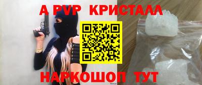 jwh Пушкино